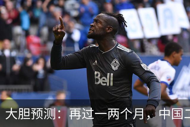 大胆预测：再过一两个月，中国二手房或将面对这几个结局